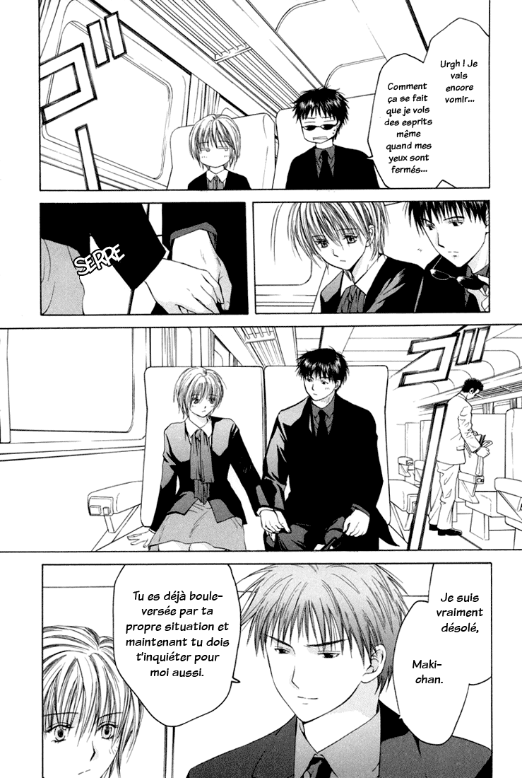 img Arcana 23